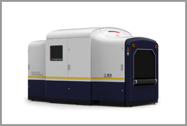 同方威視薄壁大孔徑能譜CT系統(tǒng)