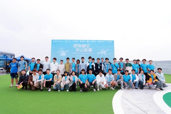 算力服務支撐無人機大賽，積算科技護航清華未來立體通行挑戰(zhàn)賽