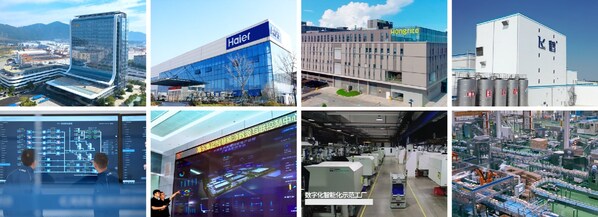 部分獲獎企業(yè)實景照片