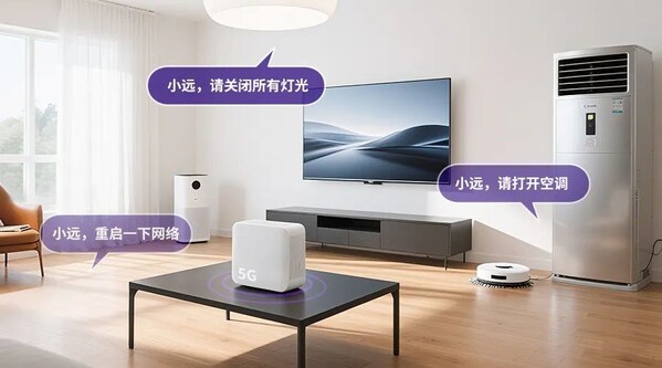 5G+AI雙劍合璧：移遠通信以