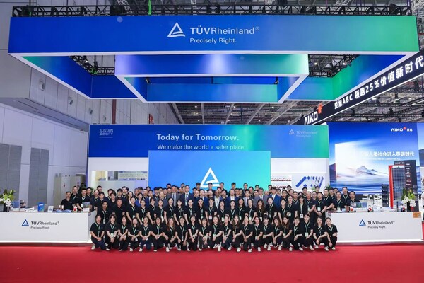 T&Uuml;V萊茵亮相SNEC PV+ 2025，賦能新能源產(chǎn)業(yè)高質(zhì)量發(fā)展