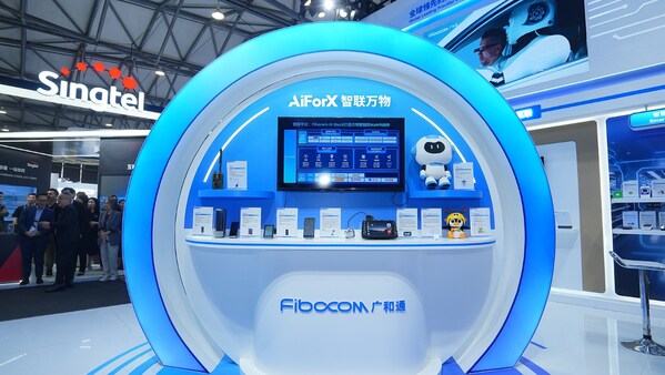 MWCS 2025 |廣和通“5G+AI”硬核實(shí)力精彩亮相