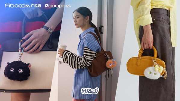 深圳廣和通攜手珞博智能，升級Fuzozo芙崽養(yǎng)成系潮玩社交體驗