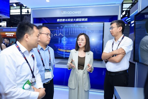 神州泰岳亮相2025 MWC 上海，