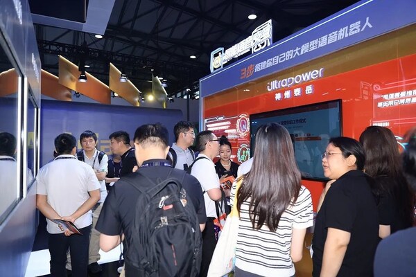 神州泰岳亮相2025 MWC 上海，