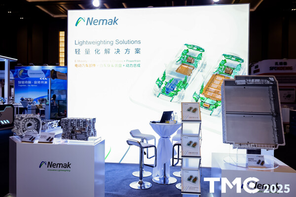 諾瑪科展臺(tái)