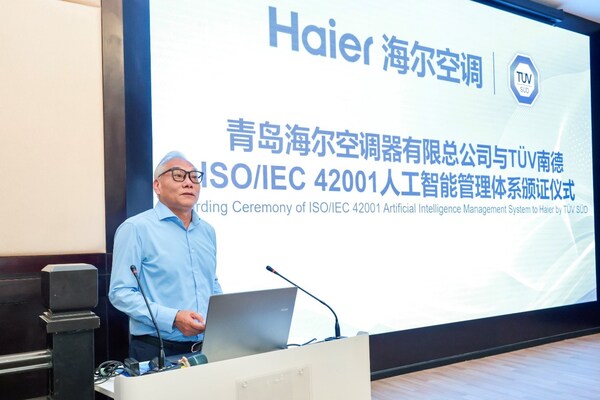 TÜV南德孫建軍致辭 TÜV南德孫建軍致辭