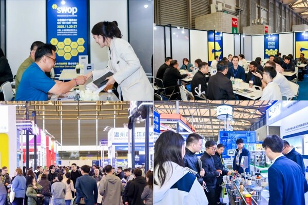 圖 | swop往屆展會(huì)現(xiàn)場(chǎng)