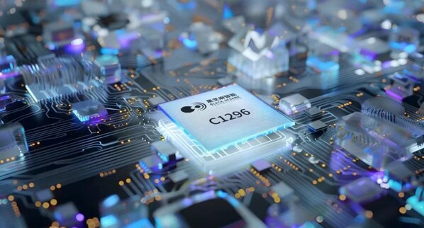 武當(dāng)C1296芯片 武當(dāng)C1296芯片