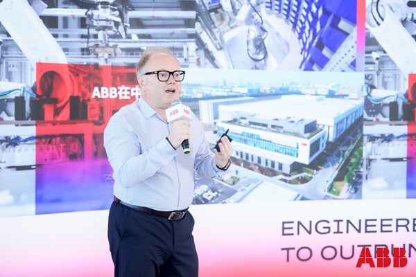 ABB機器人業(yè)務(wù)部全球總裁馬思康