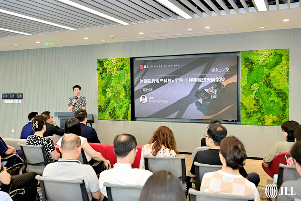 AI破局 資管升級(jí) | 