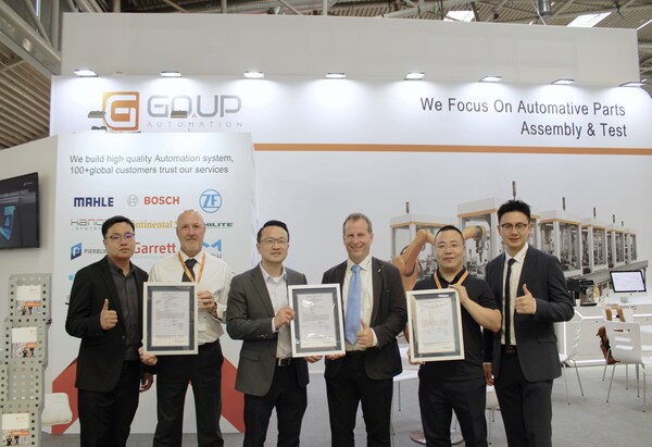 T&Uuml;V萊茵為高品自動(dòng)化裝配生產(chǎn)線頒發(fā)歐盟CE-MD符合性證書