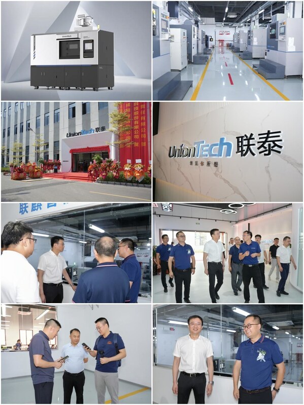 聯(lián)麒科技金屬3D打印工廠