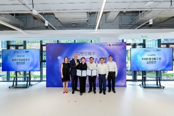 歐萊雅中國(guó) X 大寧集團(tuán)“美創(chuàng)靜界”簽約深化合作   共同為青年賦能生態(tài)圈加碼
