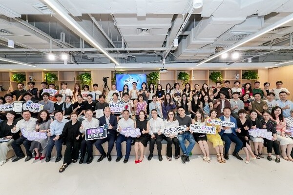 青年賦能生態(tài)圈助力“有意思青年”逐浪前行