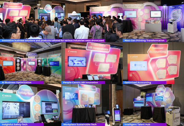 “THINK BIG – Automate. Optimize. Innovate.”活動(dòng)展示適用于各行各業(yè)的革新商務(wù)方案及產(chǎn)品，剖析AI驅(qū)動(dòng)的數(shù)碼轉(zhuǎn)型趨勢(shì)，為企業(yè)提供前瞻視角，以創(chuàng)新科技驅(qū)動(dòng)企業(yè)轉(zhuǎn)型。