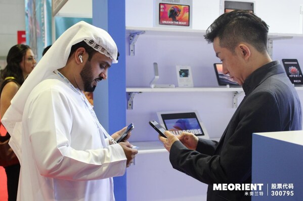 智能連接全球商機(jī)：米奧蘭特AI系統(tǒng)賦能中國(guó)企業(yè)出海參展