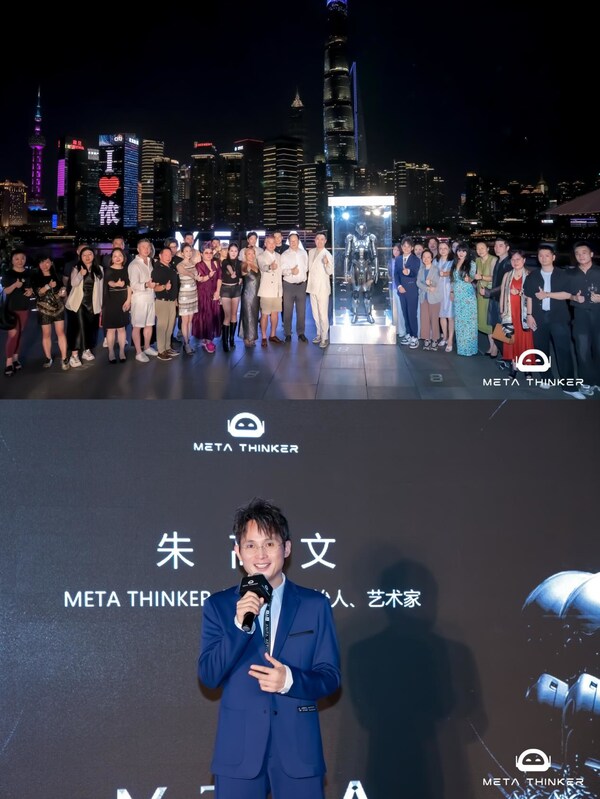 《Meta Thinker 人機(jī)共生》 藝術(shù)小組創(chuàng)始人，朱高文