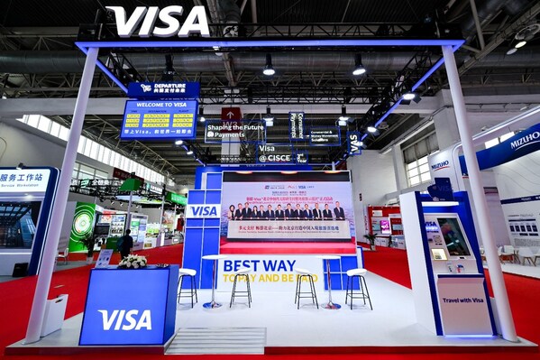 Visa連續(xù)三年亮相鏈博會(huì)  攜手合作伙伴共探支付未來