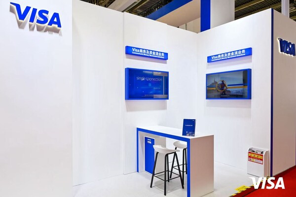 Visa連續(xù)三年亮相鏈博會(huì)  攜手合作伙伴共探支付未來
