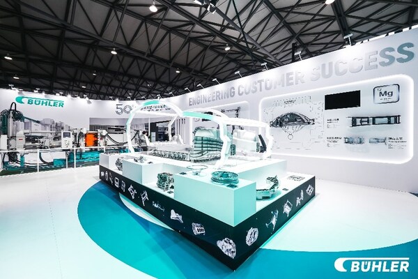 布勒鑄件展臺，為用戶呈現(xiàn)了多維度的布勒“壓鑄版圖”。