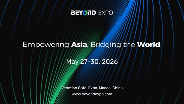 第六屆 BEYOND 國(guó)際科技創(chuàng)新博覽會(huì)（BEYOND Expo 2026）