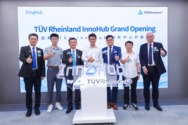 T&Uuml;V萊茵InnoHub啟幕：“科技+體驗(yàn)”定義未來出行與生活方式新范式