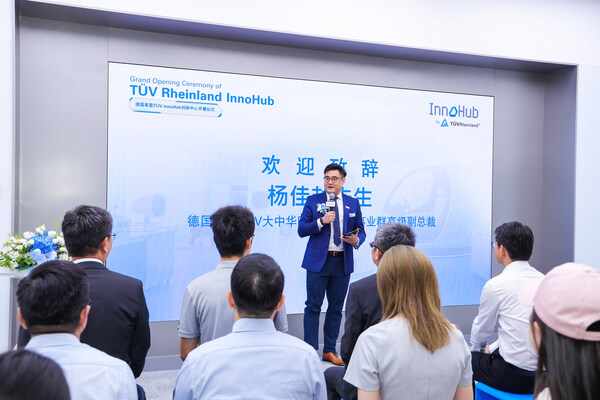 T&Uuml;V萊茵大中華區(qū)產(chǎn)品服務(wù)事業(yè)群高級(jí)副總裁楊佳劼致辭