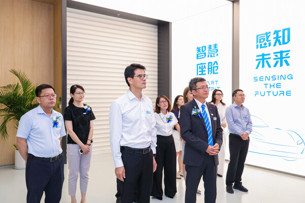 TüV萊茵InnoHub啟幕：