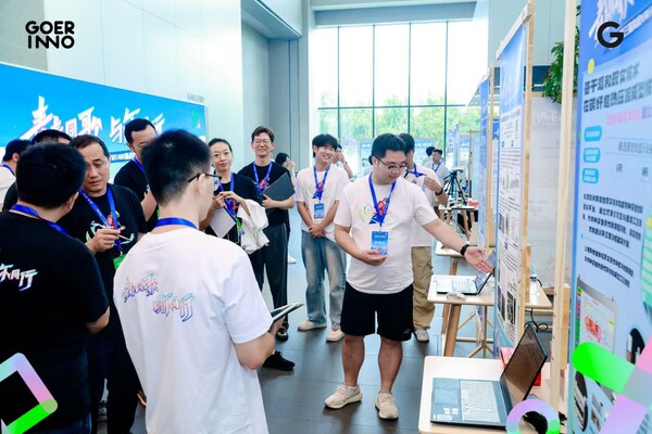 “歌爾杯”第三屆高校VR/AR挑戰(zhàn)賽決賽現(xiàn)場(chǎng)