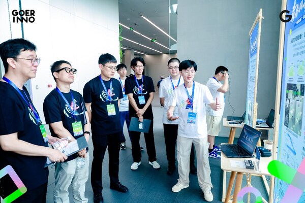 “歌爾杯”第三屆高校VR/AR挑戰(zhàn)賽決賽現(xiàn)場(chǎng)