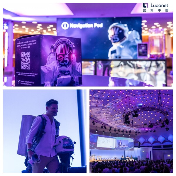 / 圖片信息:“登月計劃”主題會場 /