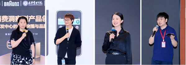 嘉賓致辭分享，從左到右：寶潔亞太男士理容研發(fā)總監(jiān)劉威、寶潔全球博朗研發(fā)總經(jīng)理胡翔、寶潔男士理容品牌公關(guān)總監(jiān)施其靚、京東家電家居事業(yè)群個(gè)護(hù)電器業(yè)務(wù)部理容電器組負(fù)責(zé)人賈小帥