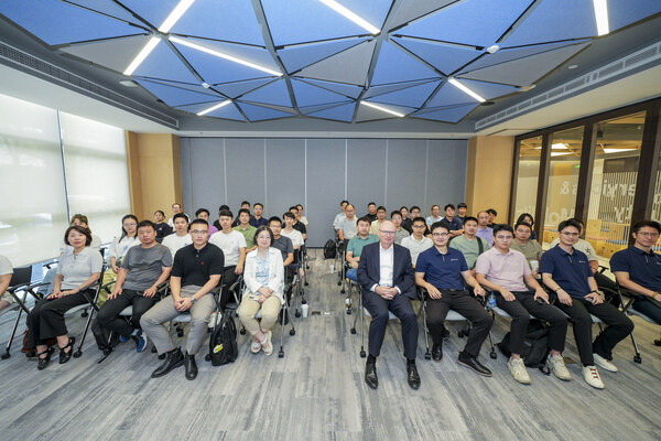 “解讀網(wǎng)絡(luò)安全與新電池法規(guī)”研討會(huì)