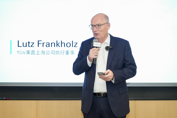 T&Uuml;V萊茵上海公司執(zhí)行董事陸勛海