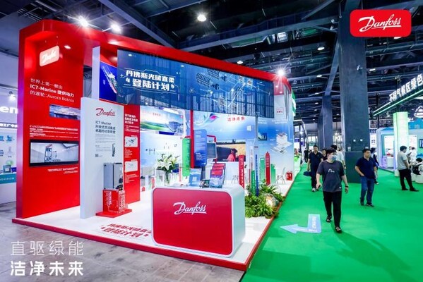 丹佛斯傳動展臺介紹光儲直柔“登陸計(jì)劃” 丹佛斯傳動展臺介紹光儲直柔“登陸計(jì)劃”