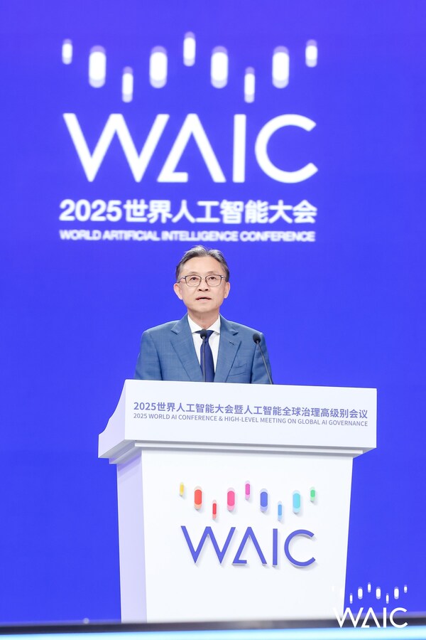 西門子中國董事長肖松博士在WAIC 2025上發(fā)表主旨演講