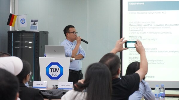 T&Uuml;V南德韋鋒先生分享電池有害物質(zhì)管控新要求