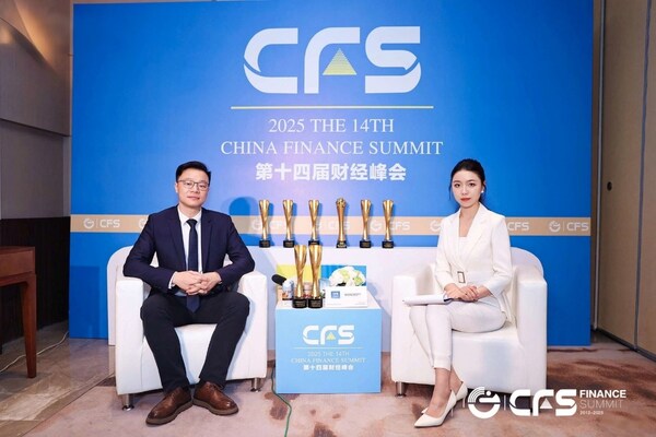 生成式AI如何重塑金融業(yè)務(wù)：微創(chuàng)軟件的實(shí)踐與洞見分享