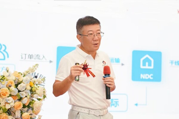 業(yè)務(wù)量年均增速超100% 百世跨境召開全國網(wǎng)絡(luò)大會 實現(xiàn)持續(xù)高增長