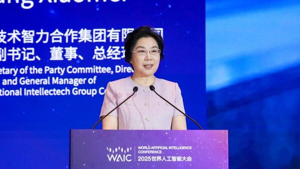 中國國際技術(shù)智力合作集團(tuán)有限公司黨委副書記董事、總經(jīng)理、全國婦聯(lián)第十三屆執(zhí)委王曉梅