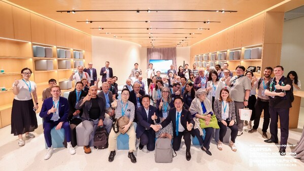 Gerpisa全球汽車(chē)產(chǎn)業(yè)論壇參訪活動(dòng)之上海中心蔚來(lái)牛屋參訪