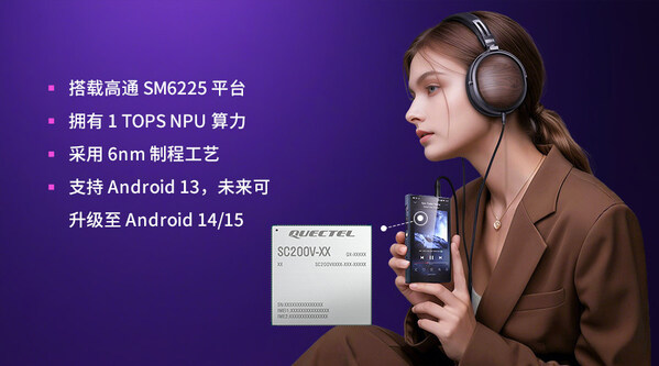 移遠(yuǎn) × 飛傲：給HiFi設(shè)備加點(diǎn)