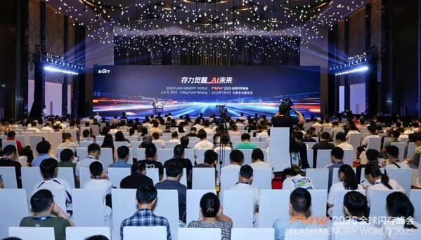得瑞領(lǐng)新閃耀2025全球閃存峰會(huì)：D8000系列斬獲創(chuàng)新大獎(jiǎng)，強(qiáng)勢(shì)賦能AI時(shí)代數(shù)據(jù)基石