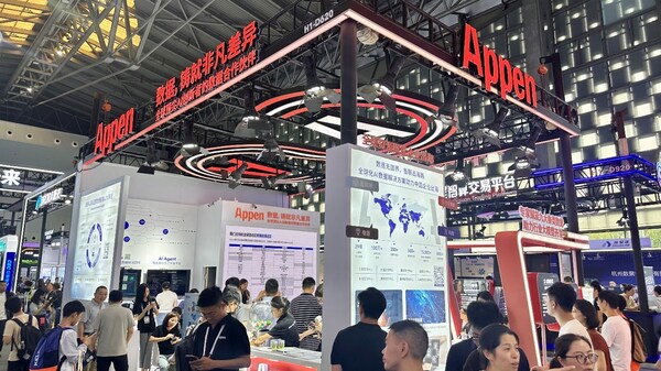 WAIC2025展會期間，澳鵬Appen展臺吸引眾多專業(yè)觀眾駐足交流
