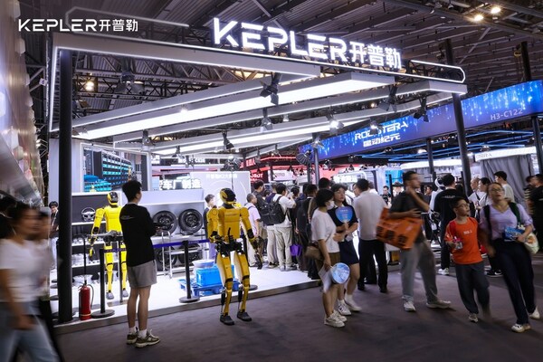 WAIC 2025：開(kāi)普勒大黃蜂挑戰(zhàn)8小時(shí)直播圓滿收官，引領(lǐng)具身智能商業(yè)化新征程