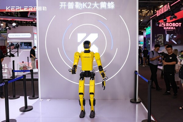 WAIC 2025：開(kāi)普勒大黃蜂挑戰(zhàn)8小時(shí)直播圓滿收官，引領(lǐng)具身智能商業(yè)化新征程
