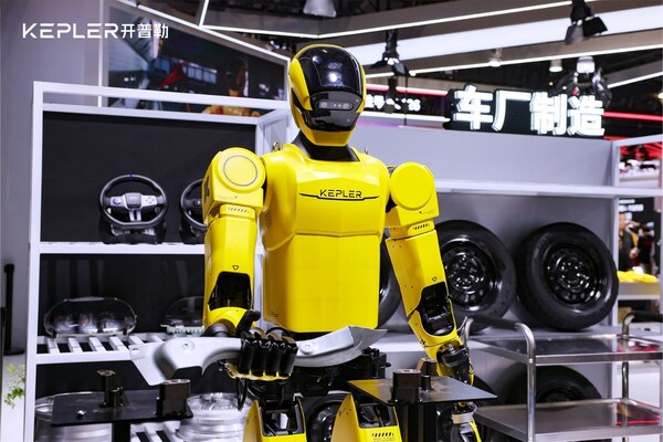 WAIC 2025：開(kāi)普勒大黃蜂挑戰(zhàn)8小時(shí)直播圓滿收官，引領(lǐng)具身智能商業(yè)化新征程