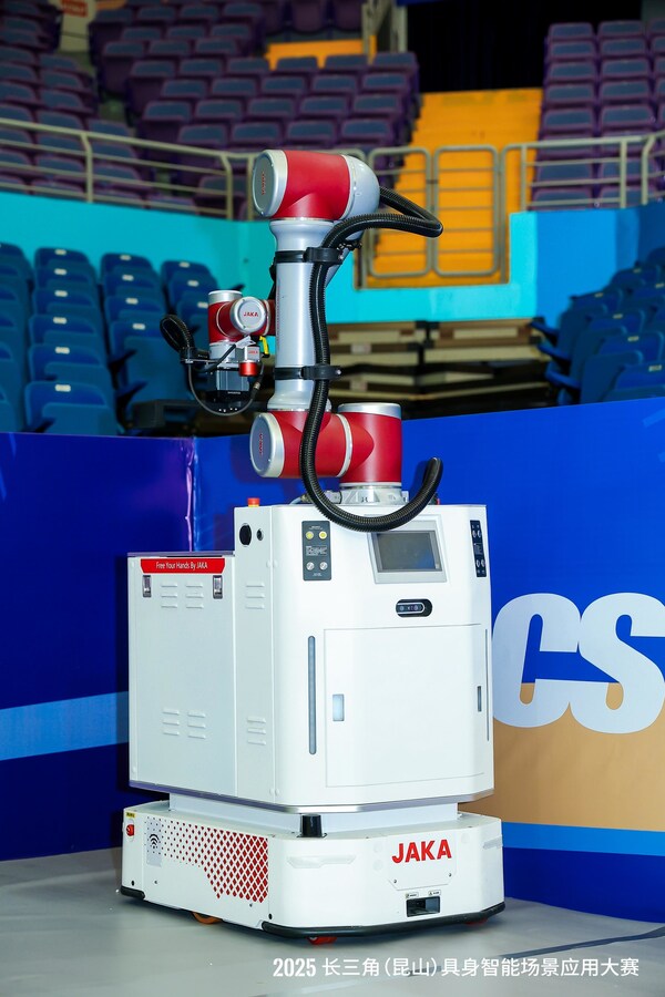 節(jié)卡斬獲長(zhǎng)三角具身智能大賽一等獎(jiǎng) 復(fù)合機(jī)器人工業(yè)場(chǎng)景革新