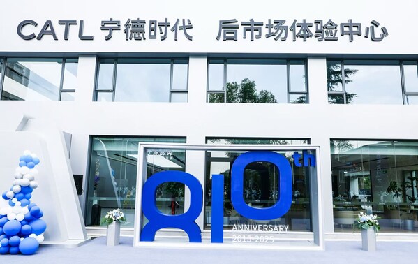 寧家服務(wù)直營體驗中心落地上海曼谷 寧德時代打造新能源后市場標(biāo)桿